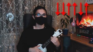 КИШ - КУКЛА КОЛДУНА разбор на укулеле || cover