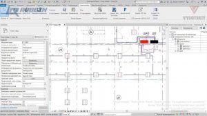 [Урок Revit Электрика] Плагин Connect2ElPanel