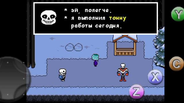 Братья скелеты! | Нейтральный пацифист #2 | Undertale смотреть онлайн
