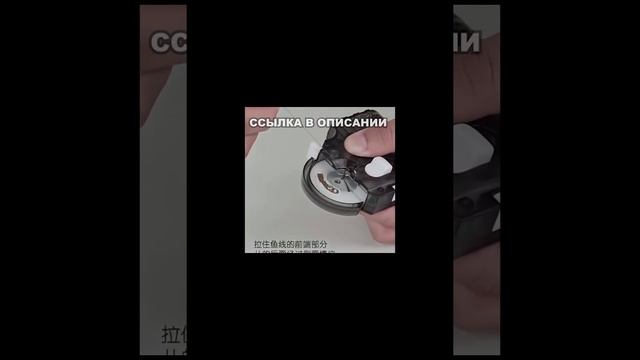 Электрический крючковяз.  Снасти для рыбалки с Алиэкспресс. #Shorts