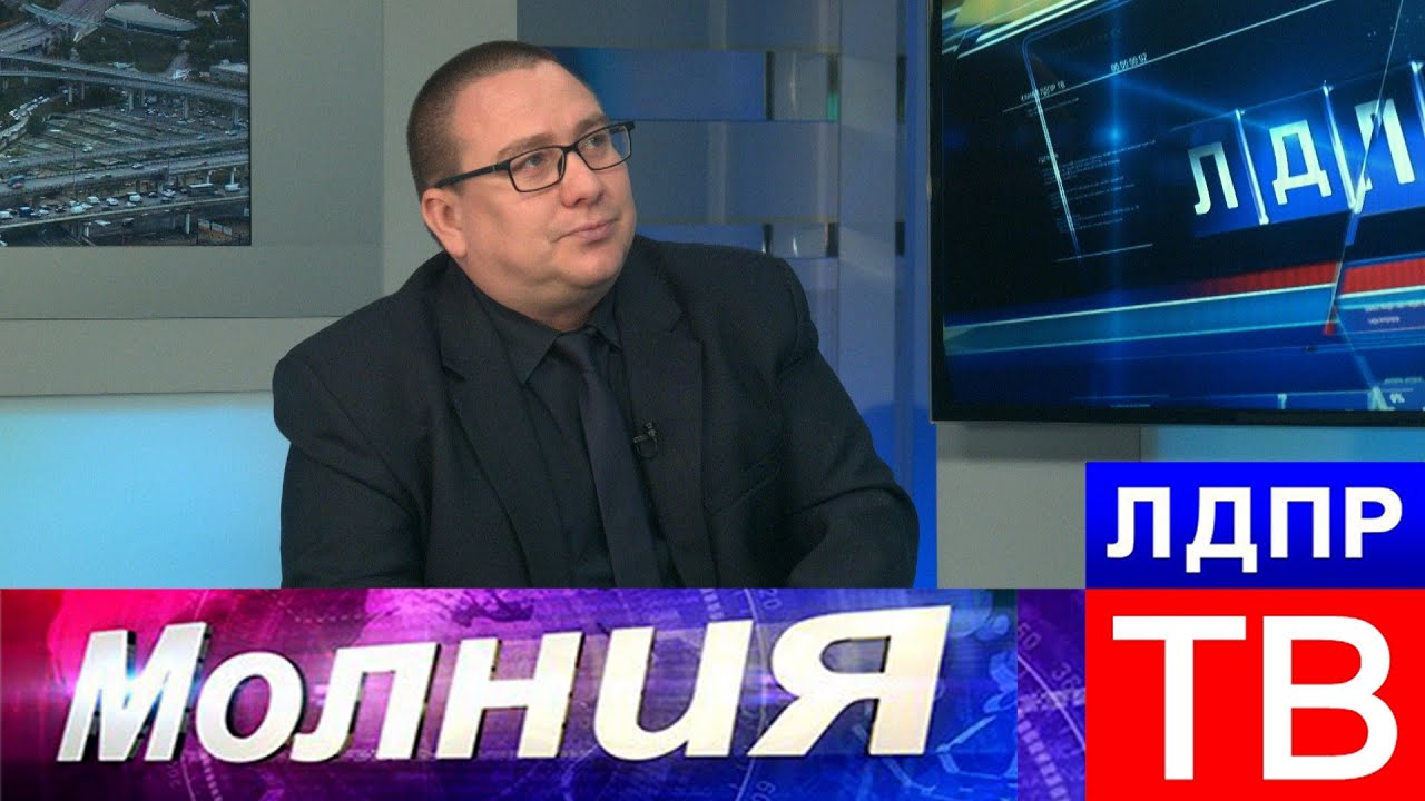 Андрей Крамар: Это пророчество Жириновского - удивительное и сбывшееся!