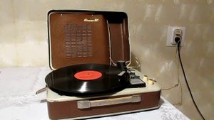 Проигрыватель грампрастинок Юность 301