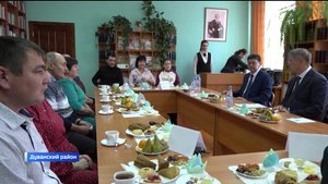 В ходе рабочей поездки Глава республики встретился с семьями погибших участников СВО в селе Месягуто