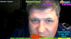 Канал бухла и позитива