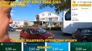 Турция Белек, Богазкент 2019 Разорился курорт, Обзор пляжей. Продают гостиницы. Цены на экскурсии