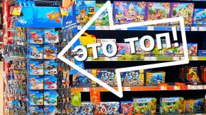 Мечта коллекционера! Редкие Hot Wheels 2022 на короткие картах. Охота на HOT WHEELS!