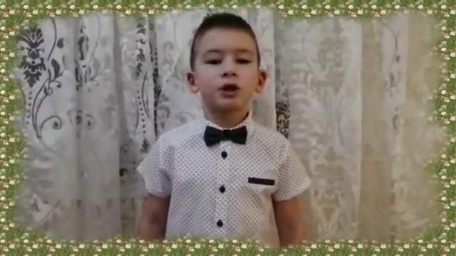 стихи, Дима Паздников, 7 лет, МАДОУ 23 смотреть онлайн