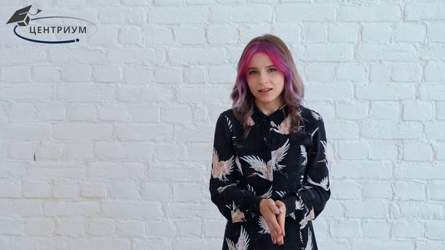 Дарья Владимировна преподаватель биологии смотреть онлайн