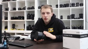 Обзор объектива Sigma 12-24 f/4 DG HSM Art