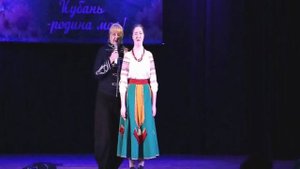 КАЗАЧКА