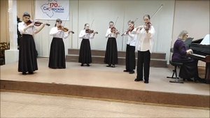 Ансамбль скрипачей «Кантабиле»_Т. Хренников Вальс