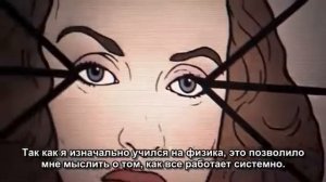 Ричард Бэндлер на русском НЛП