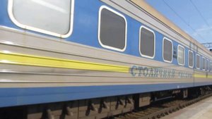 Прибытие ЧС7-058 с поездом№006О "Украина" Киев-Москва на Киевский вокзал Москвы 2.09.2017