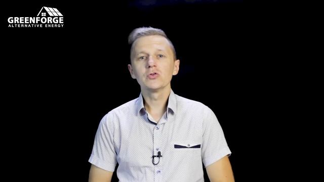 Солнечный инвертор. Какие бывают? Как выбрать инвертор? Параметры выбора инвертора