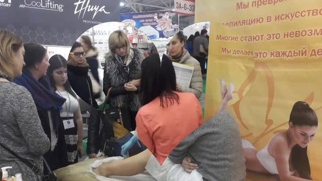 Estet Beauty Expo Киев 2017. Бьюти Мастер