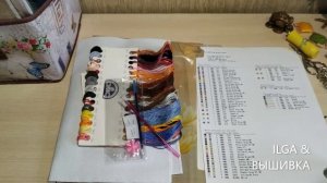 КИТАЙСКИЕ НАБОРЫ ДЛЯ ВЫШИВКИ - ПЛЮСЫ И МИНУСЫ