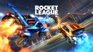 Rocket League. Первые минуты игры и пробный матч. PS4.mp4