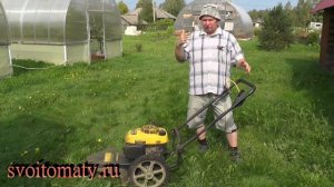 Как быстро скосить большой и неровный участок