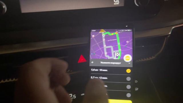 Нет заказов в пятницу. Работа в Яндекс.Такси