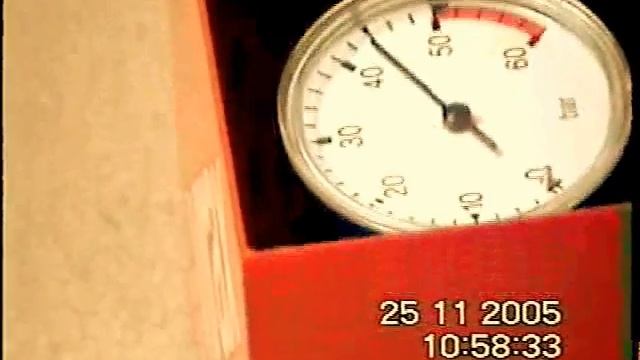 Тест элементарного соединения Gebo смотреть онлайн