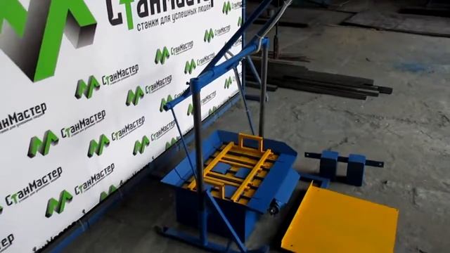 Вибростанок для блоков "Прессовщик-3М" смотреть онлайн