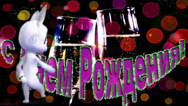 С ДНЕМ РОЖДЕНИЯ В НОЯБРЕ! ЛУЧШАЯ МУЗЫКАЛЬНАЯ ОТКРЫТКА НА ДЕНЬ РОЖДЕНИЯ. смотреть онлайн