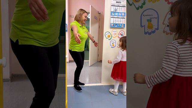 Утреннее приветствие в Academkids. смотреть онлайн