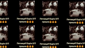 ПЯТНИЦА УРА