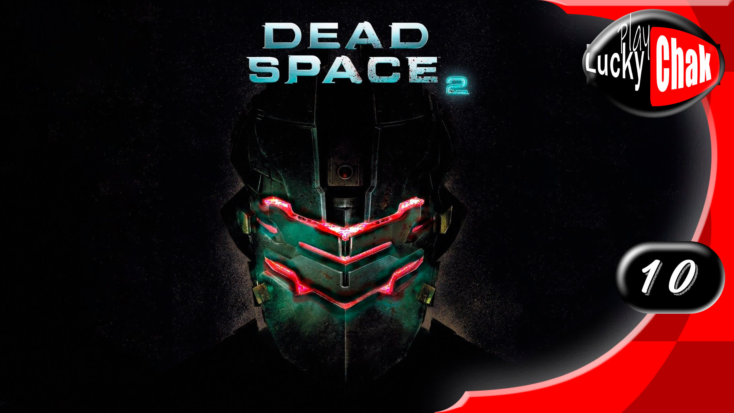 Dead Space 2 прохождение - Медицинская палуба #10