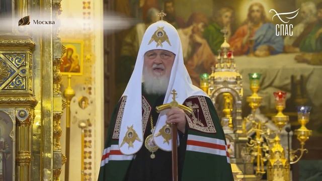 КРЕСТ ХРИСТОВ - НАШ ГЛАВНЫЙ ПУТЕВОДИТЕЛЬ!!! Святейший Патриарх Московский и всея Руси КИРИЛЛ.
