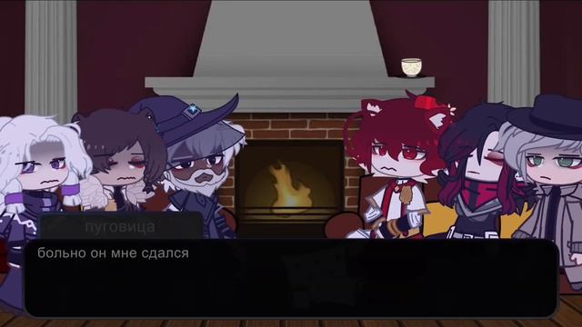 реакция глав гильдий на лололошку [ L.p голос времени] ( + ашра, фран и эо) (не все!) ПЕРЕЗАЛИВ смотреть онлайн