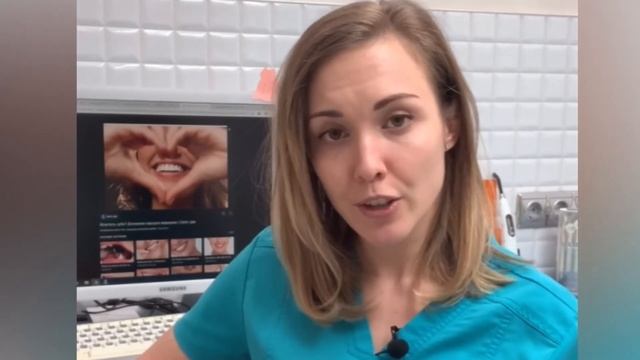 Галитоз или просто Плохой запах изо рта смотреть онлайн