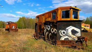 УЗКОКОЛЕЙКА ПРИОЗЕРНОГО 2023.04.22