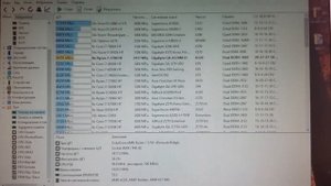 GA-A320M-H демонстрация работоспособности для объявления