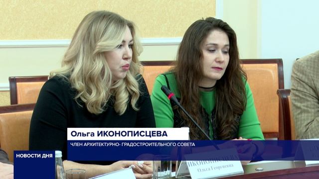 СТЕЛА ГОРОДА ТРУДОВОЙ ДОБЛЕСТИ