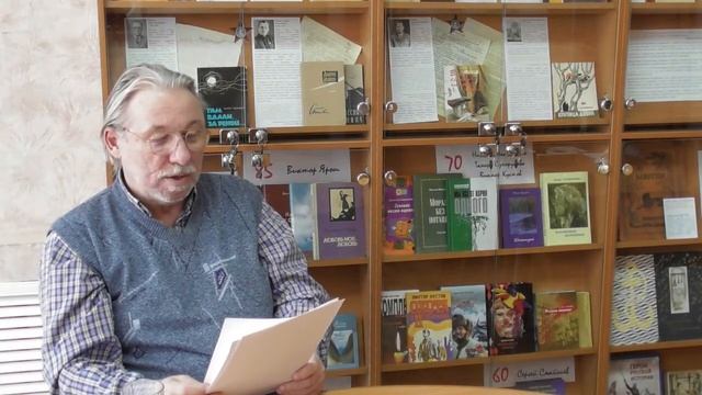 Игорь Берег "Наваждение" смотреть онлайн