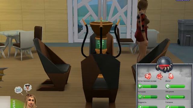 СЕРИАЛ "ОНИ УЖЕ ЗДЕСЬ" THE SIMS 4:ОБОРОТНИ✯ПОВЕДЕНИЕ ОБОРОТЕНЯ НА ФЕСТИВАЛЕ