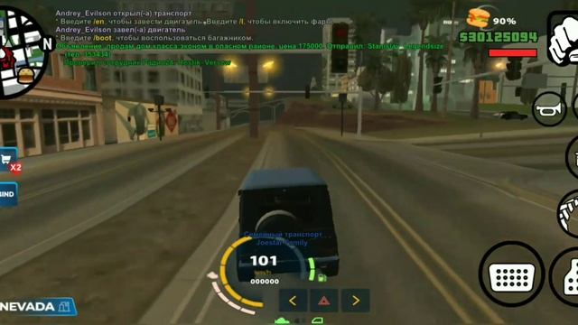 КОГДА НОВОЕ ОБНОВЛЕНИЕ ? ONLINE RP (online rp samp mobile) смотреть онлайн