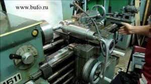 обработка цилиндрической поверхности