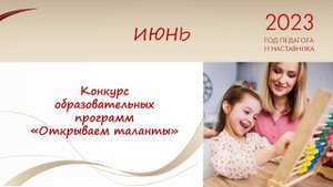 События года с музыкой