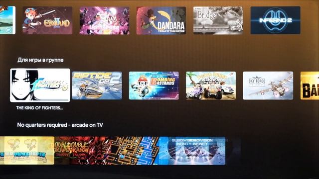 КАК ПРОКАЧАТЬ XIAOMI MI TV 4S? смотреть онлайн