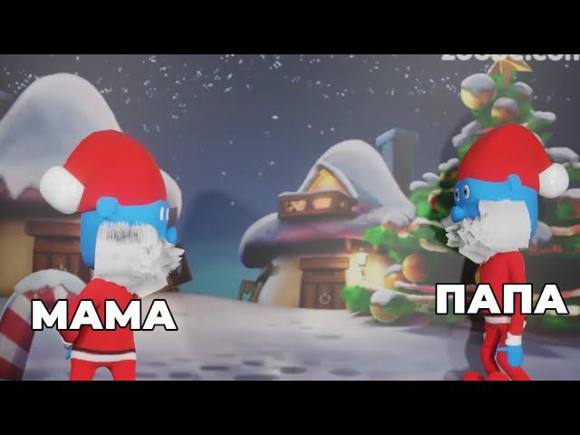 нового года не будет смотреть онлайн