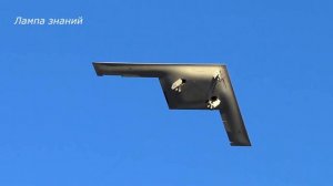 Первый полет бомбардировщика B-21 Raider США