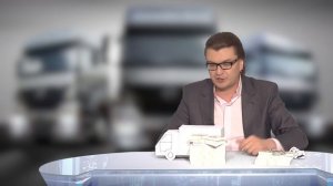 УТИЛИЗАЦИОННЫЙ СБОР - АВТО НОВОСТИ VSV - Автомобили из Германии