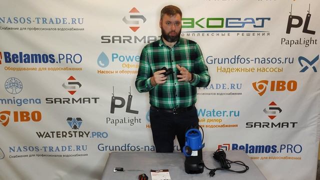 Обзор дренажного насоса Belamos Omega 75 SP для грязной воды смотреть онлайн