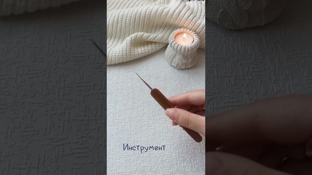 Енот из мулине #амигуруми #вязание #мквязание #вязаниекрючком #вязаныеигрушки #мккрючком #схемы смотреть онлайн