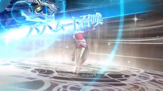 DISSIDIA FF NT OPEN β TEST JP PS4PRO:gmoyajp terra (tina) vs Noctis cpu. смотреть онлайн