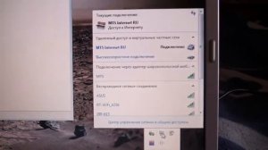 Ноутбук Dell Inspiron 1501 обзор