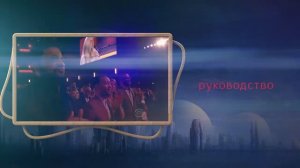 Как создать цифровой меню борд для кафе и ресторана на prtv.su