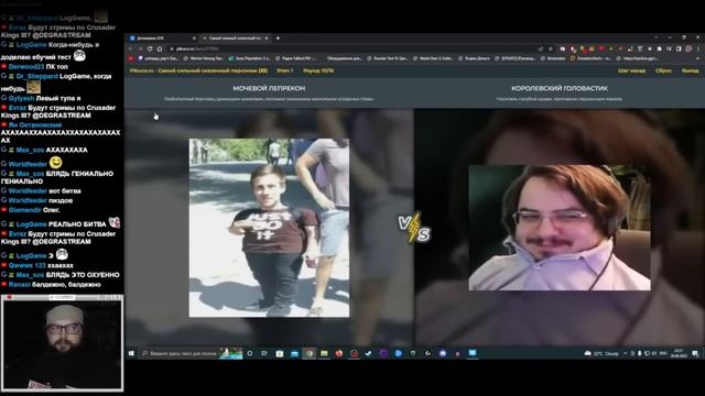 Бэбэй выбирает лучшего сказочного персонажа смотреть онлайн